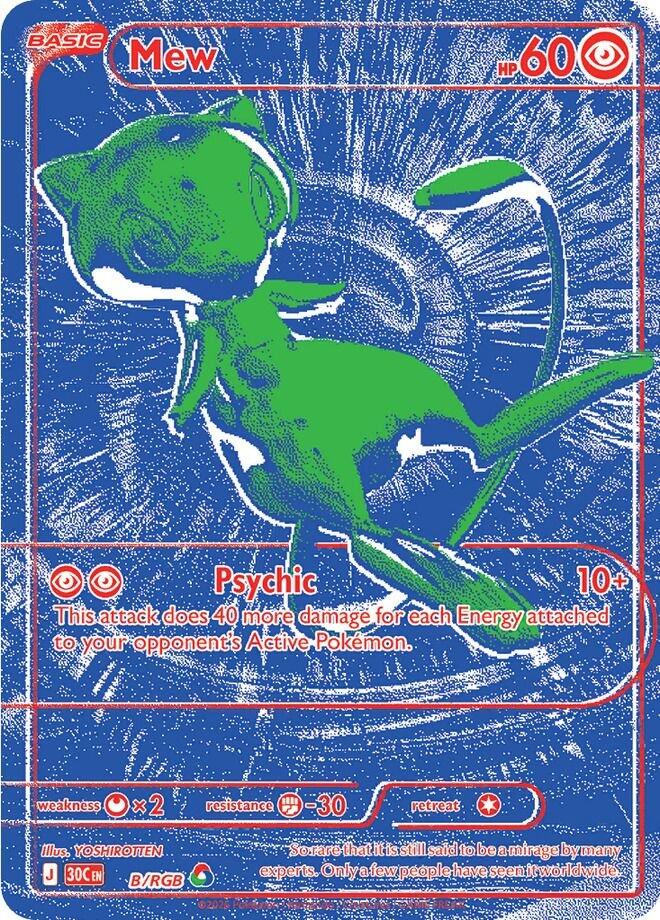 Mew B/RGB, Mega Evolution 30th Celebration, Pokémon TCG card