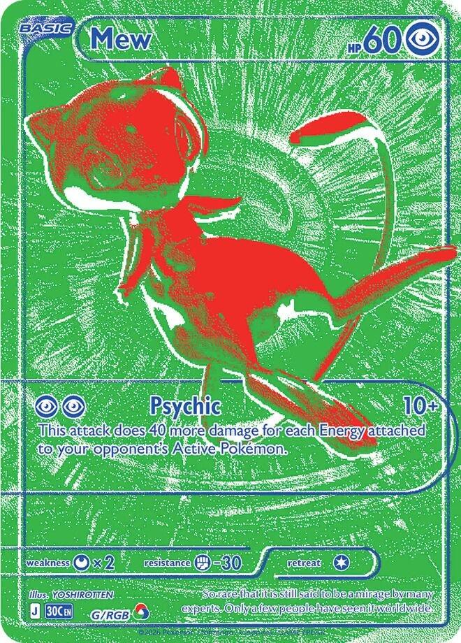 Mew G/RGB, Mega Evolution 30th Celebration, Pokémon TCG card