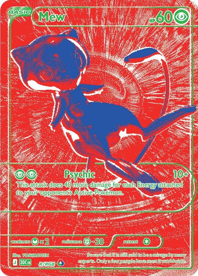 Mew R/RGB, Mega Evolution 30th Celebration, Pokémon TCG card